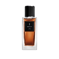 Babycat Eau de Parfum Sample