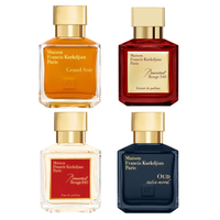 Maison Francis Kurkdjian Discovery Set