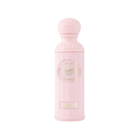 Gissah Ellora Eau de Parfum Sample